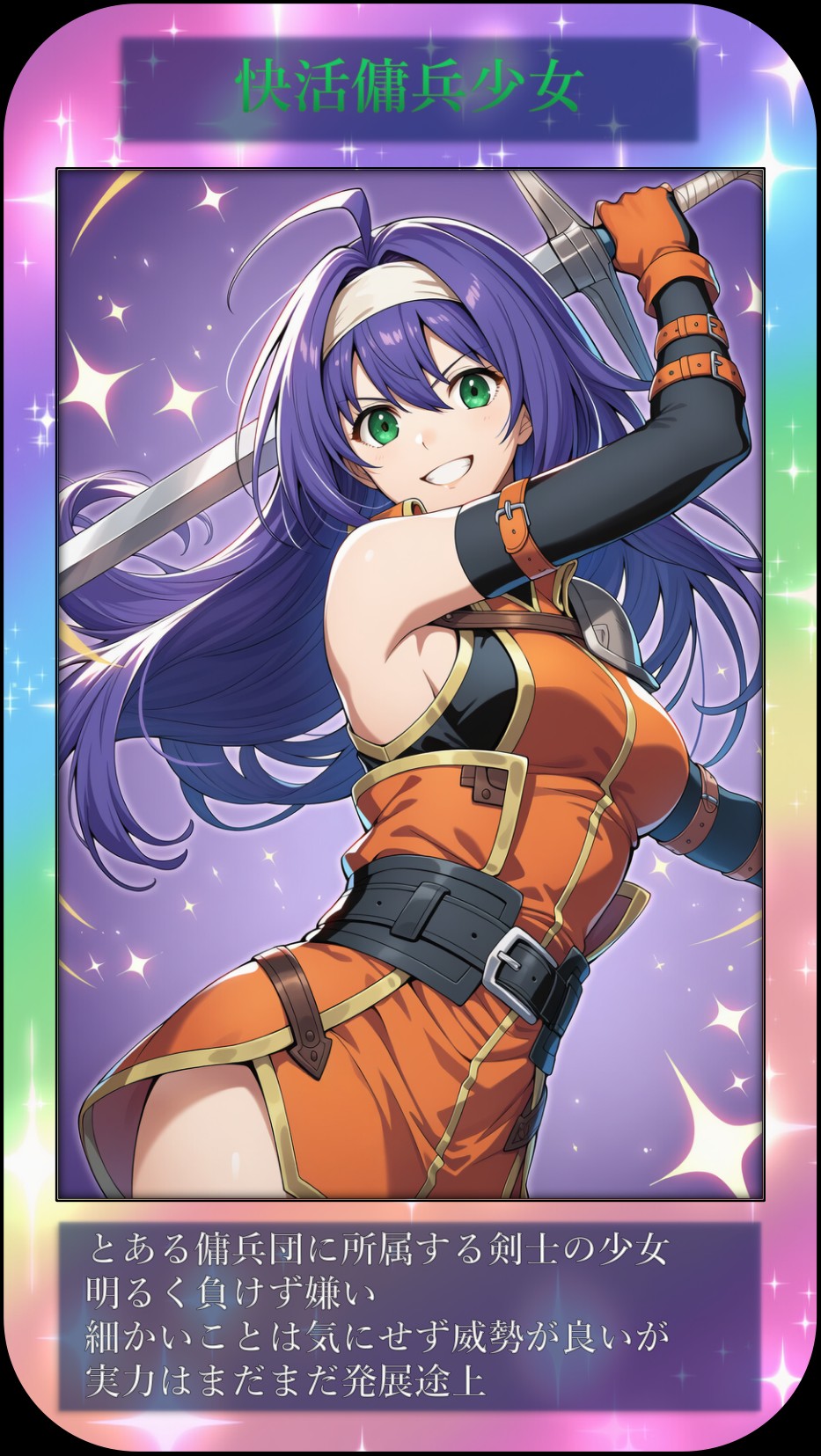 DSKB☆HCG 無料立ち読み6