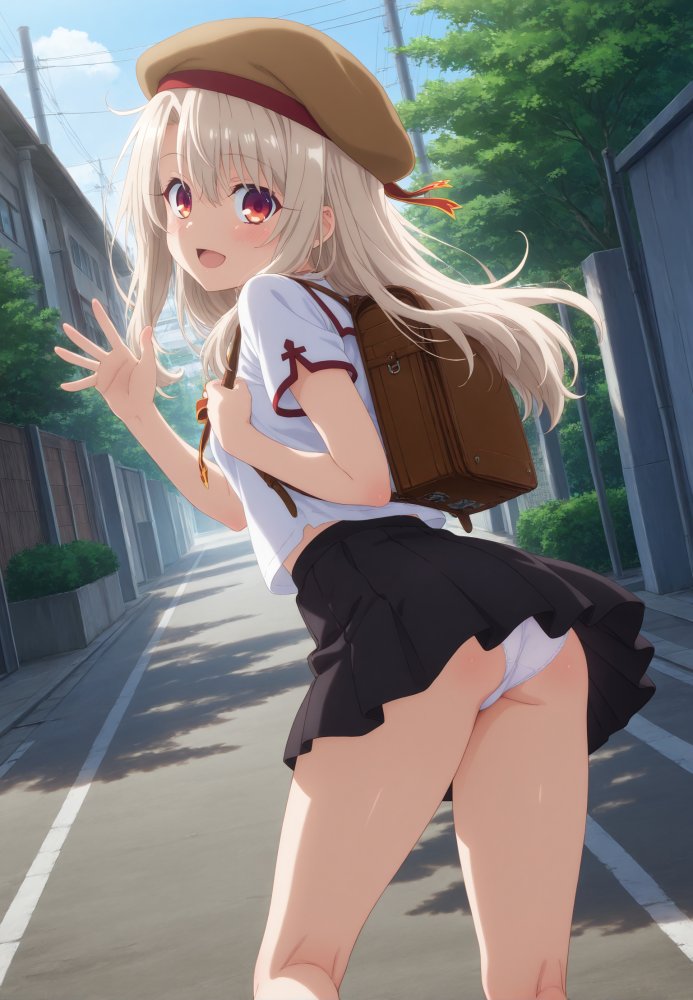 ヒロインの受難4 無料立ち読み87