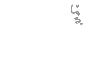 専属メイドとの30日間 無料立ち読み128