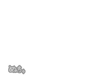 専属メイドとの30日間 無料立ち読み165