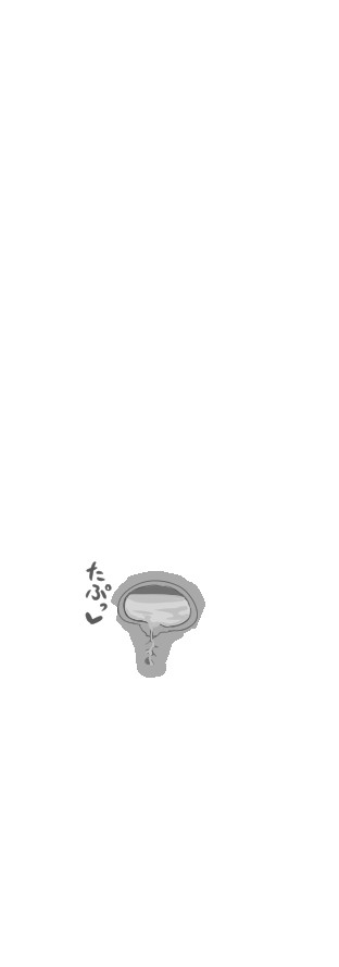 専属メイドとの30日間 無料立ち読み206