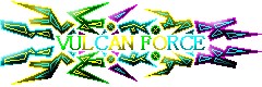 VULCAN FORCE 無料立ち読み668