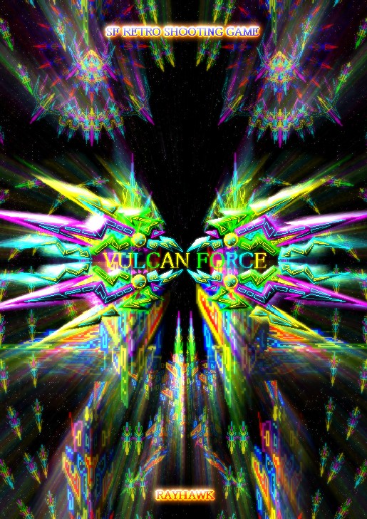 VULCAN FORCE 無料立ち読み689