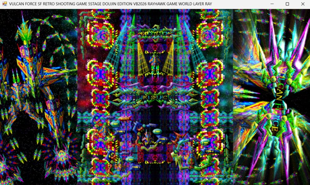 VULCAN FORCE 無料立ち読み714