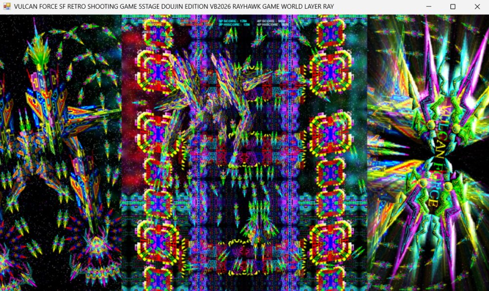 VULCAN FORCE 無料立ち読み717