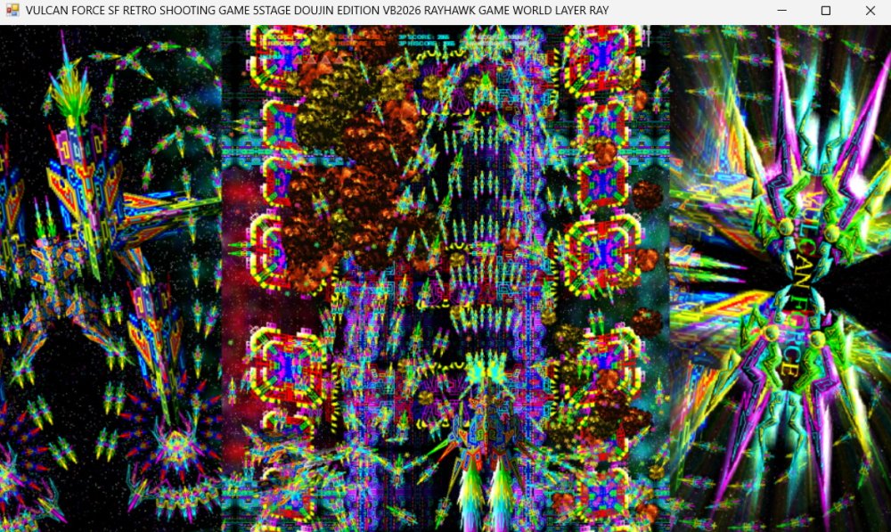 VULCAN FORCE 無料立ち読み718