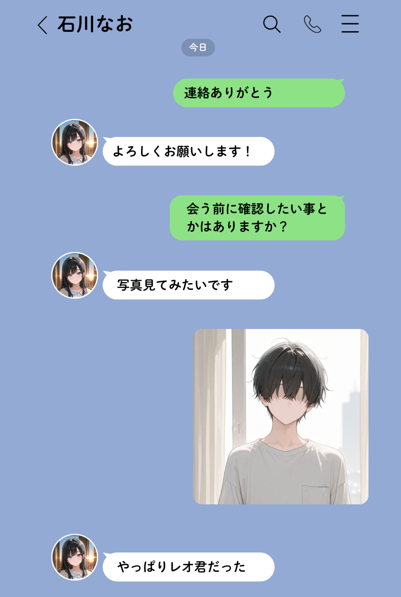 裏垢男子のマッサージで堕ちるミスキャンパス 無料立ち読み9