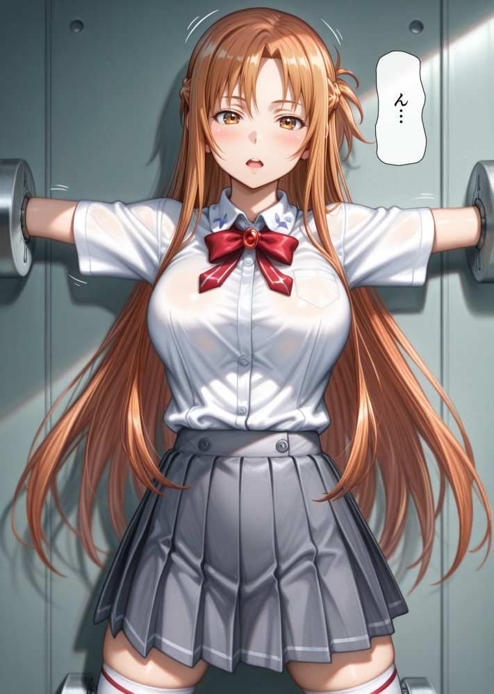 敗北して監禁されたア〇ナ 無料立ち読み28