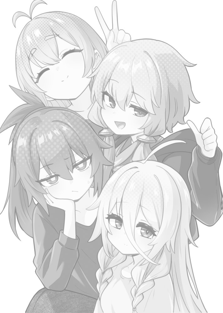 カルイアゆかマキすわっぴんぐ 無料立ち読み2