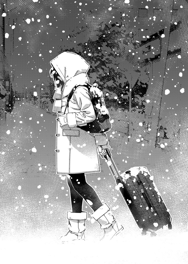 双葉のお話26 無料立ち読み6