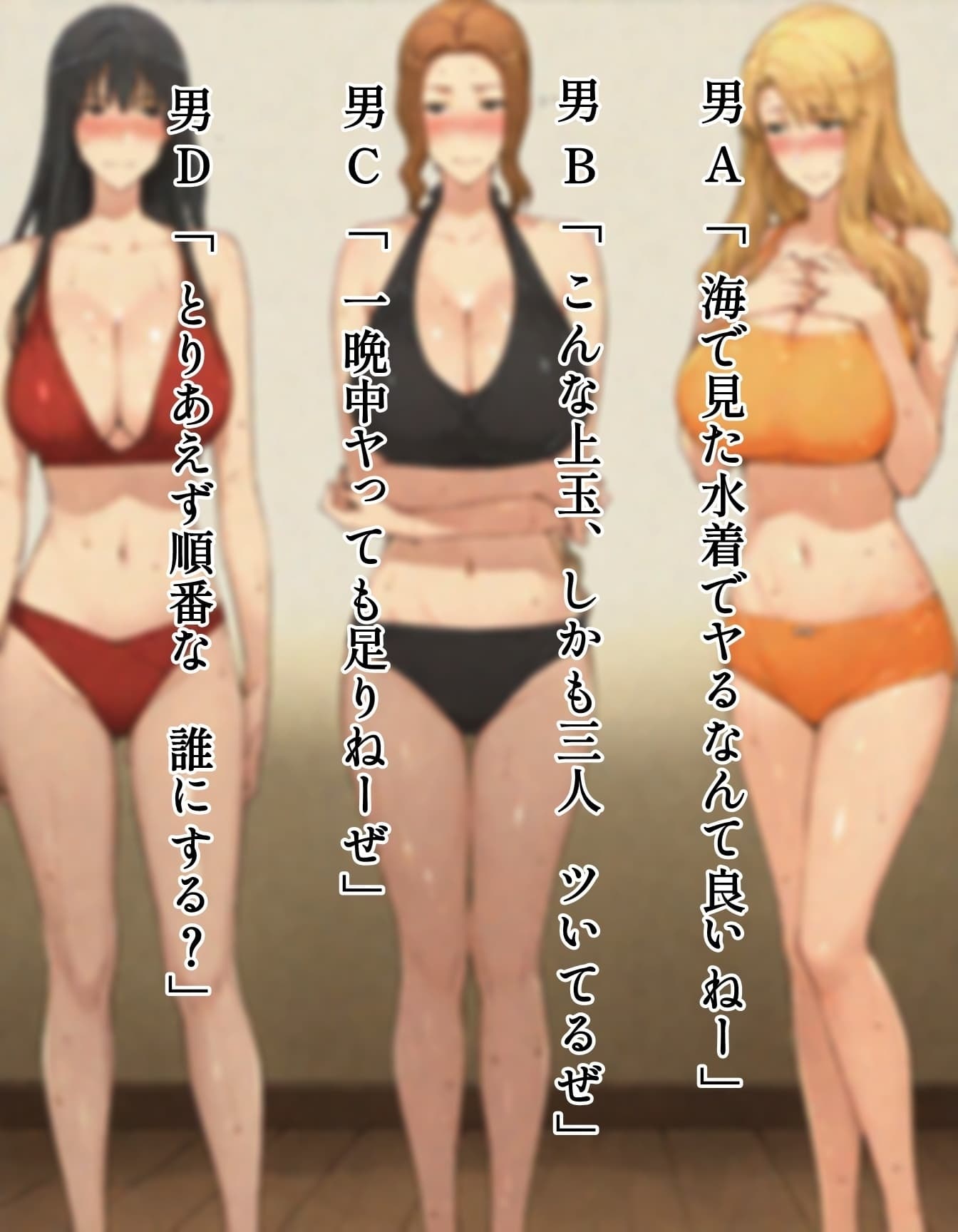 橘さん家ノスーツ事情 パート3 無料立ち読み5
