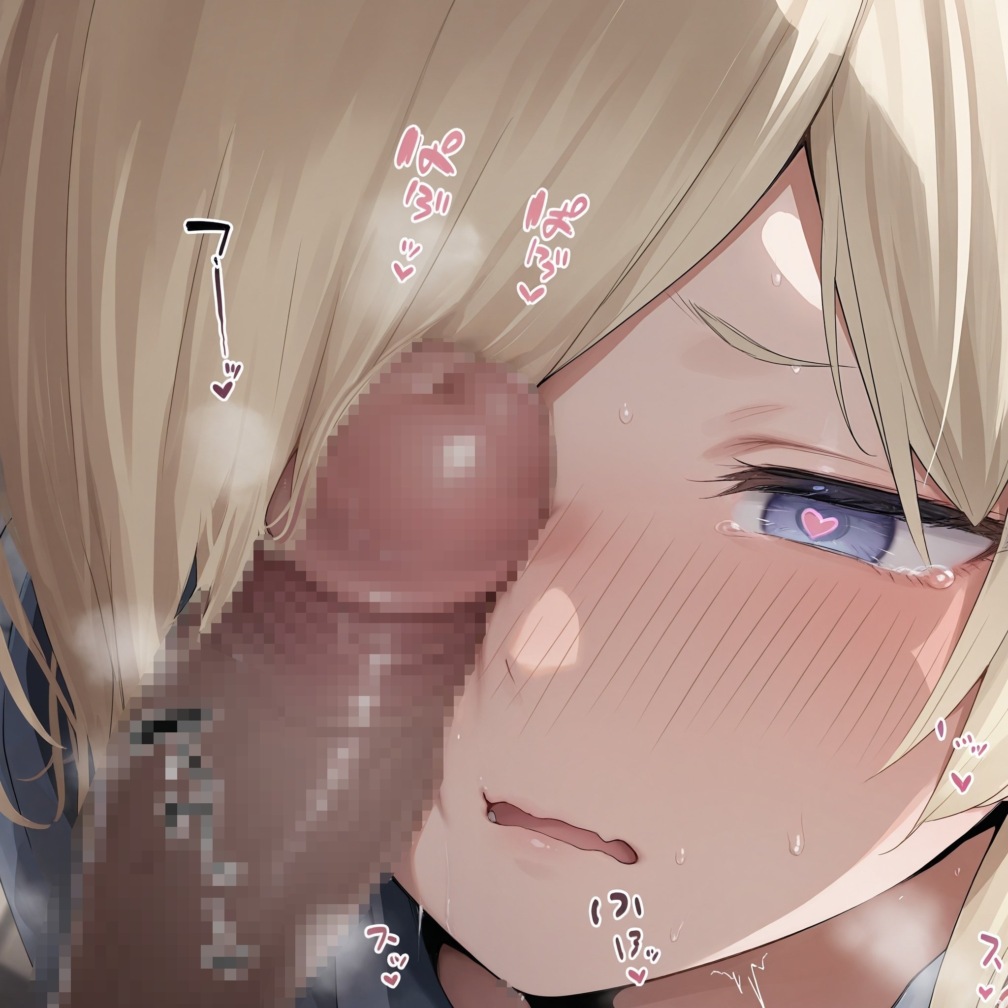 極上生中風俗〜時間無制限×いちゃラブ×濃密ご奉仕〜 -カ◯ナ- 無料立ち読み10